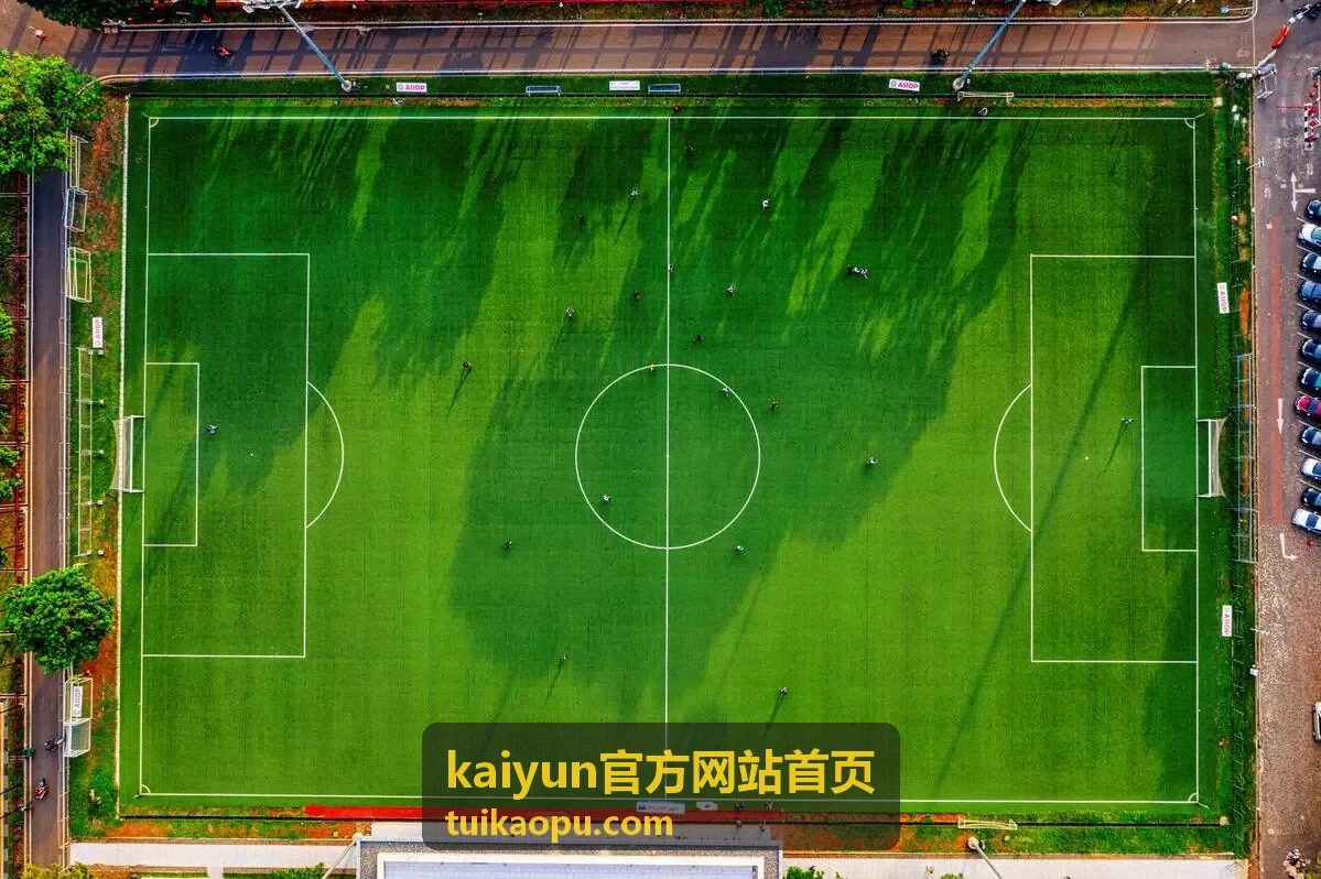 kaiyun官方网站首页栏目导航内容封面